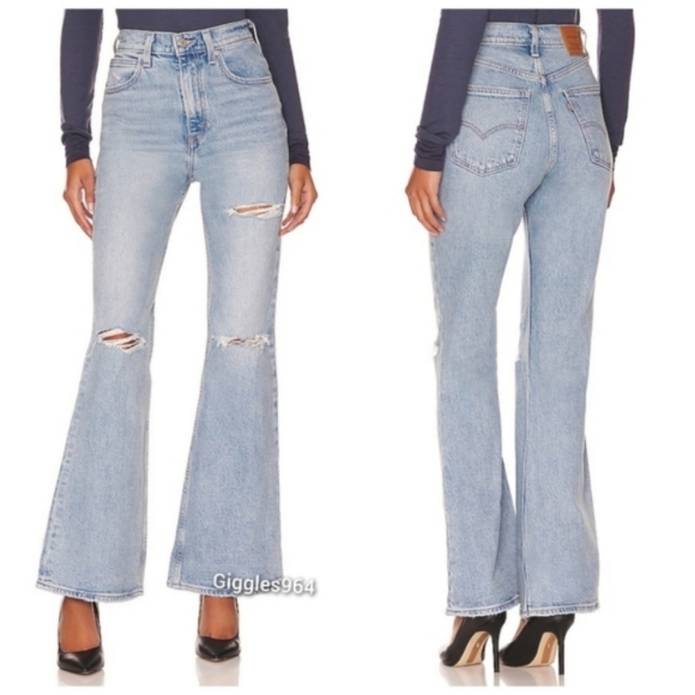Levi's 70s High Rise Flare Jeans You and I